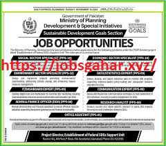 Advertisement of Ministry of Planning Jobs